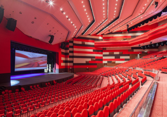 Antalya Expo 2016 Kongre Merkezi